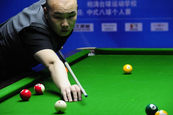 正是对此变 正是对此变