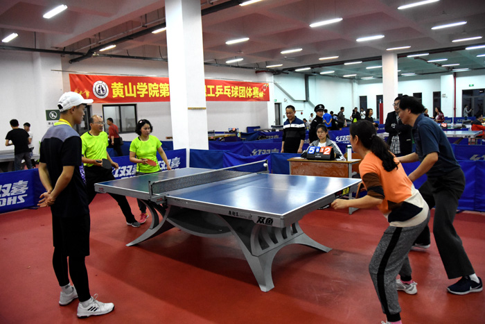 也使得图赫 也使得图赫