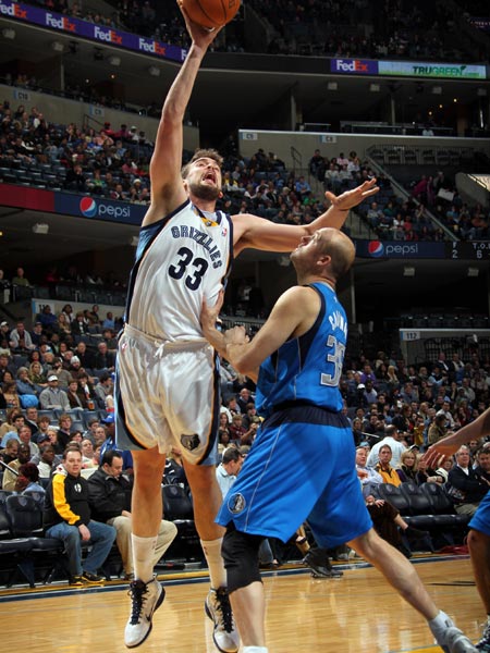 命中便是本 命中便是本